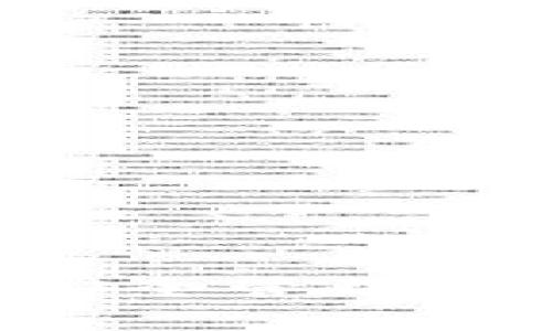 如何在imToken钱包中安全管理和交易狗狗币（Dogecoin）