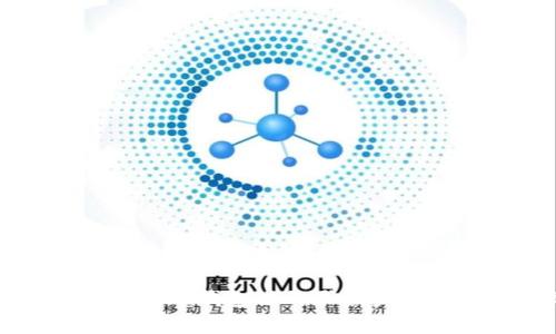 全面解析：imToken钱包里的骷髅头象征与实用价值
