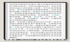 全面解读: imToken 钱包使用教程与技巧