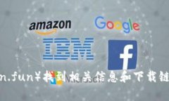 Im Token钱包是一个去中心化的数字资产钱包，旨在