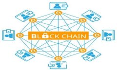 imToken钱包最低矿工费解析及相关注意事项