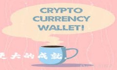 baiotiImtoken钱包的国内外使用差异与发展分析/ba