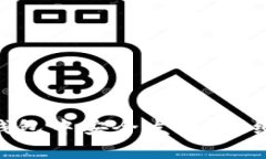 如何在imToken钱包中安全发币：详细教程与注意事