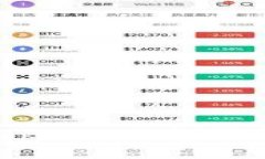 如何重置imToken硬钱包绑定码：全面指南