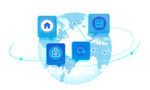 :
深入解析imToken钱包中的矿工费：概念、计算与案例分析