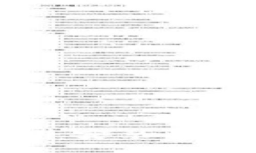 如何快速下载并安装imToken钱包应用