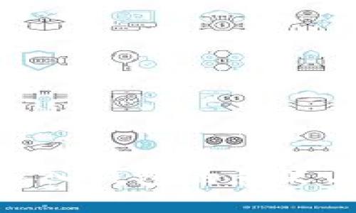 imToken导入钱包的意义与操作详解