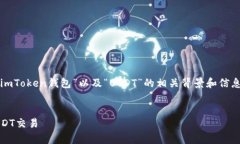 思考和关键词在开始撰写和关键词之前，我们需