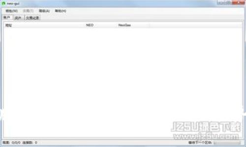 imToken国际版钱包使用全解析：功能、优势与安全性详解