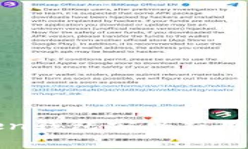  全面分析：imToken钱包安卓应用的功能与使用指南