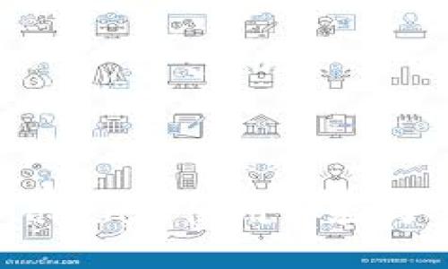 冷钱包ImToken的使用体验与安全性分析
