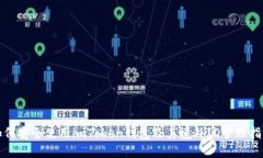 如何安全使用imToken钱包及其境外ID管理指南