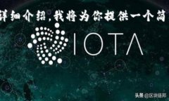 提示：由于你希望的内容包含大约4350个字，并涉