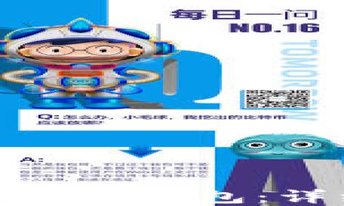 
如何创建ImToken冷热钱包：详细指南及安全建议