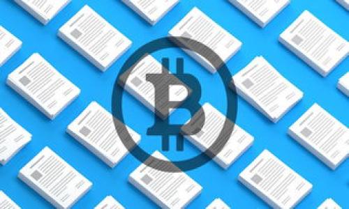 

Imtoken钱包提现多久到账？全面解析提现时间及影响因素