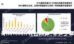 如何快速申请imToken钱包地址：详细步骤与注意事