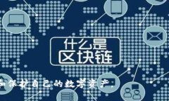 如何在iOS设备上下载和安装imToken钱包：完整指南