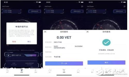 :
如何找回imToken钱包的助记词：实用指南与解决方案