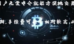 由于隐私和安全原因，imToken 钱包的具体服务器位