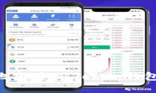 如何安全地使用IMToken钱包：全面指南