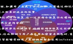 公钥是数字货币钱包的一个重要组成部分，尤其
