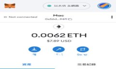如何在ImToken钱包中安全接收MST：操作指南与注意