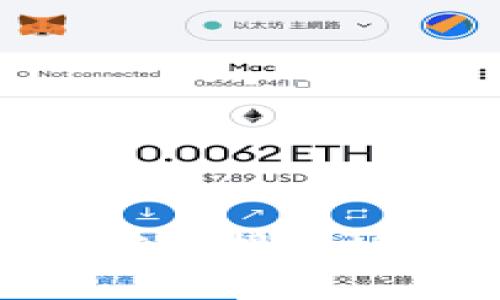 如何在ImToken钱包中安全接收MST：操作指南与注意事项