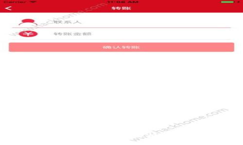 如何在 ImToken 中切换钱包：完整指南