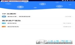 如何在imToken中创建新钱包：全面指南