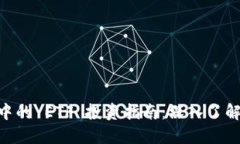  imToken 钱包中的 ETF 投资指南：深入了解加密交易