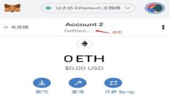 imToken钱包登录设置全攻略：快速上手与安全防护