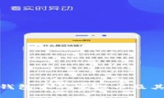 imToken钱包中的空投币及其价值分析