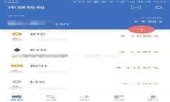 如何利用imToken钱包进行商务合作：完整指引与实