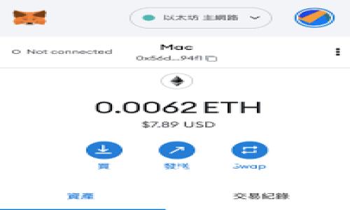 深入解读：imToken钱包中的AM币——特点、价值与投资潜力