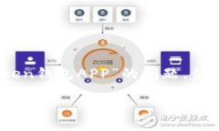 为了提供一个合格的回应，我将创建一个符合您