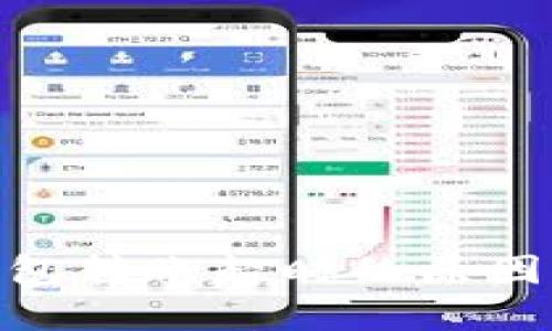 imToken钱包转账超时的原因及解决方法