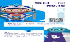 ImToken 钱包与 OTC 钱包的区别与联系分析