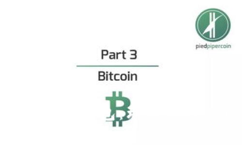 全面解析imToken钱包：理财与投资的最佳实践