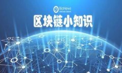 如何降低Imtoken钱包中的矿工费？全面分析与策略