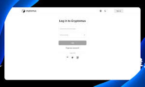 如何安全退出imToken钱包：详细步骤和注意事项