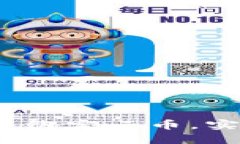  如何在Imtoken钱包中绑定云币，实现安全交易与资