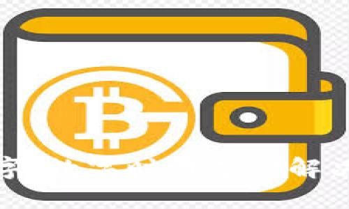 拉卡拉商户数字：数字时代支付解决方案的引领者